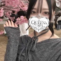 クイーンスパ