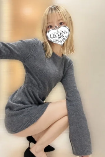 みゆき