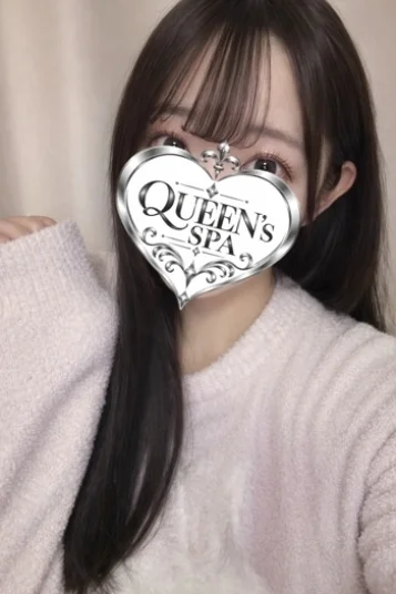 みゆう
