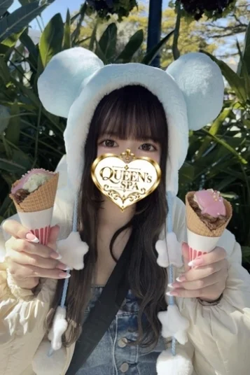 みなみ