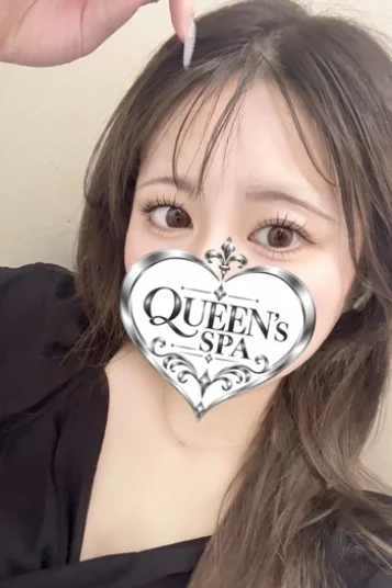 くるみん
