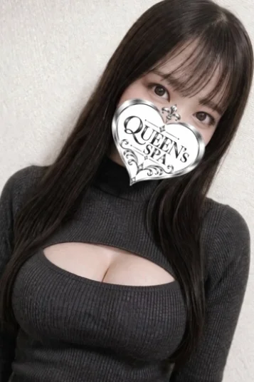 にこ