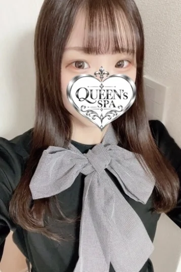 ひまり