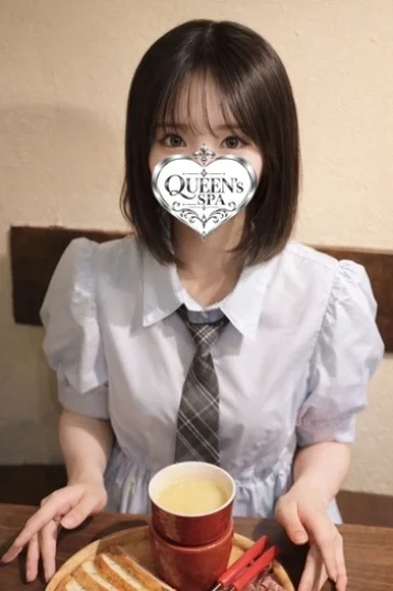おとは