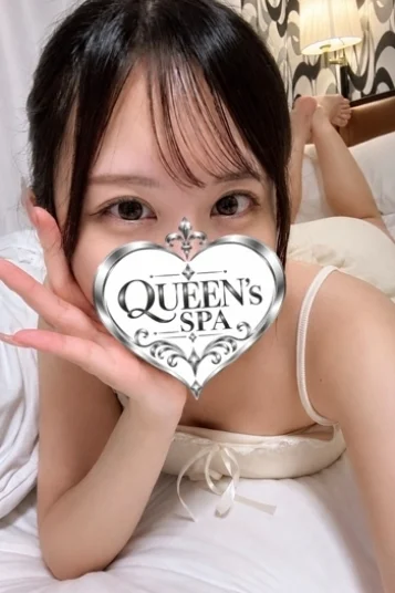 みな