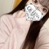 るの