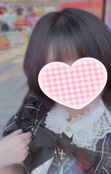 あおい