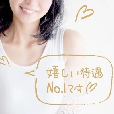 spa maybeのメリットイメージ(1)