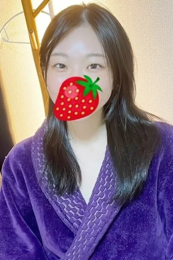 るか