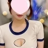 ひなの