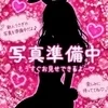 ゆうき