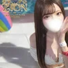 マイ