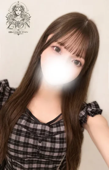 ニコ