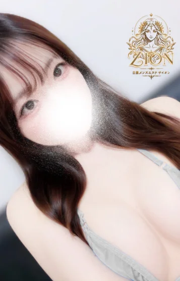 チカ