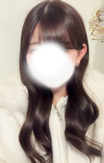 ネネ