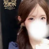 レイ