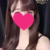 ネネ