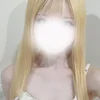 リア