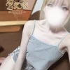 リア
