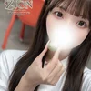 ニコ