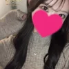 レイ