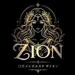採用担当の店長山本さん
