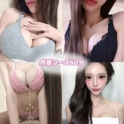 お店のコースその1