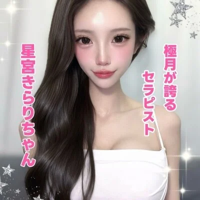 お店の特徴その1