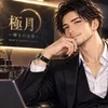 【面接から入店までの流れを解説!】のサムネイル