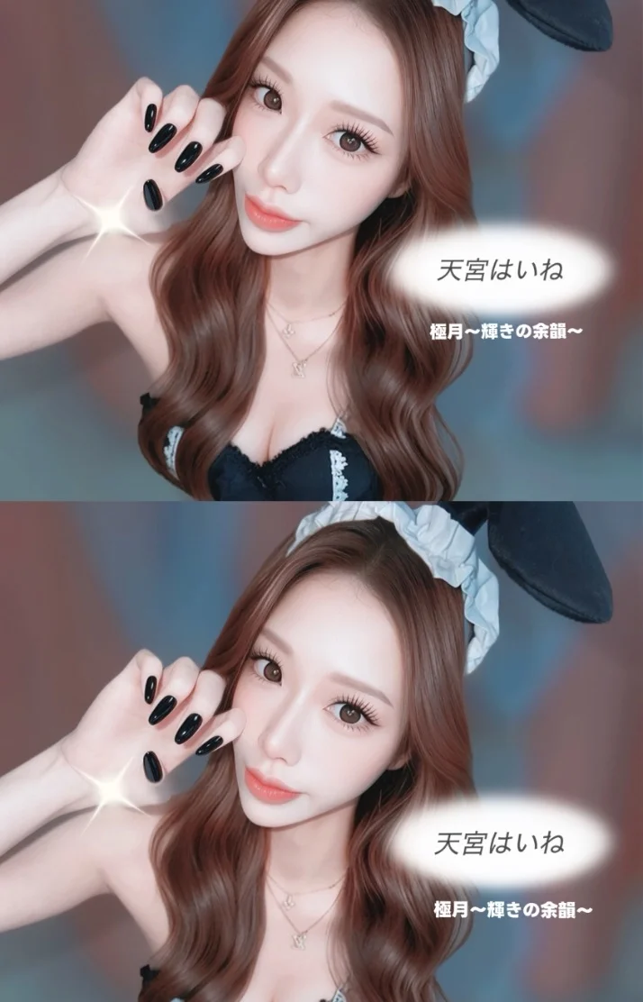 🎀本指名様限定𓂃🎀𓈒𓏸