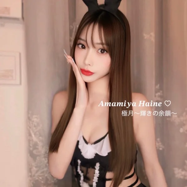 禁断の誘惑?♡