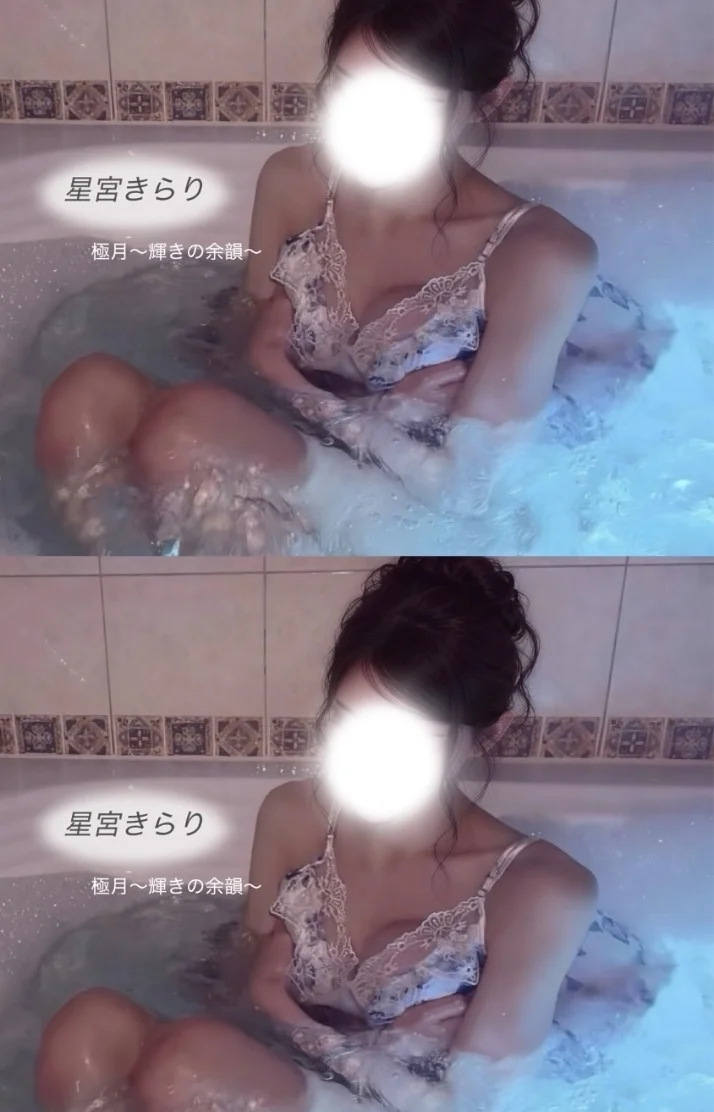 🌙まるで修学旅行の気持ち🌙