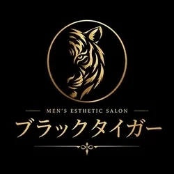 お店のコースその2
