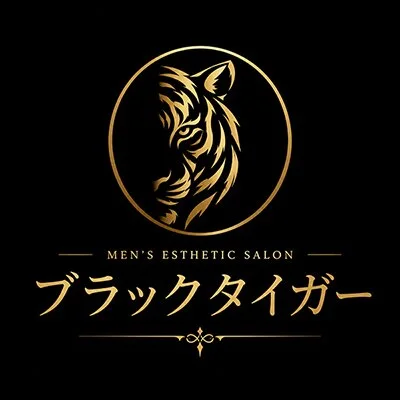 お店の特徴その1