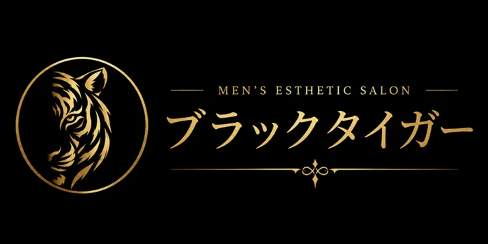 ブラックタイガー