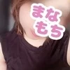 りく