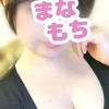 まゆ