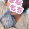 ふたば