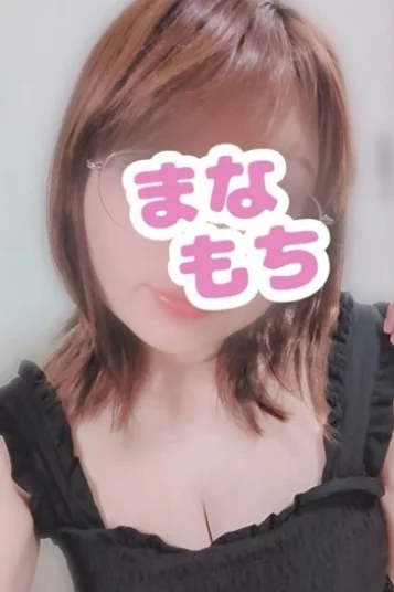 みなみ