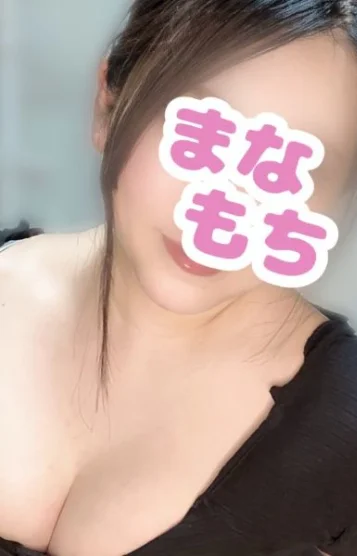 りん