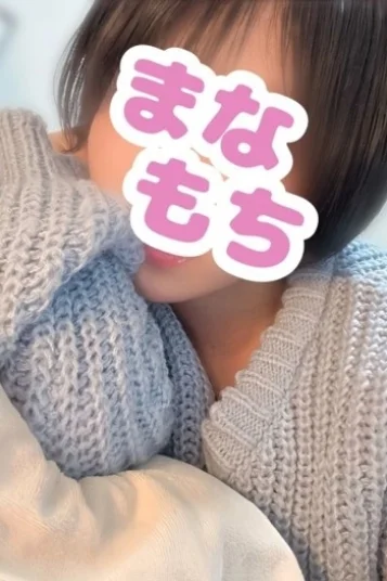 ふたば