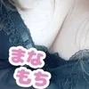 まいら
