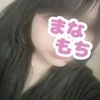 ある