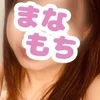 じゅり