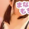 つくし