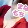 ゆうみ