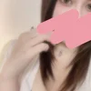 せな
