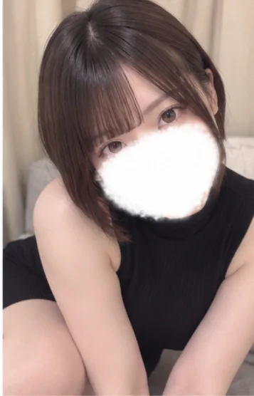 さな