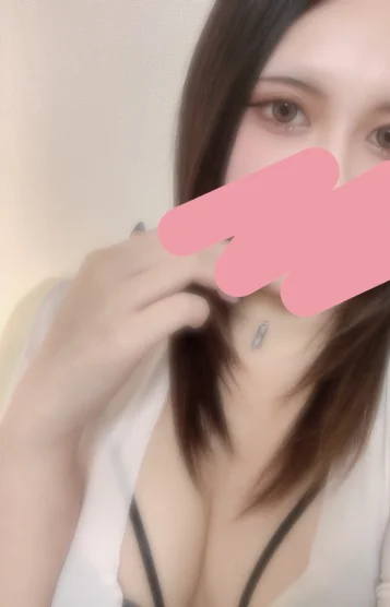せな
