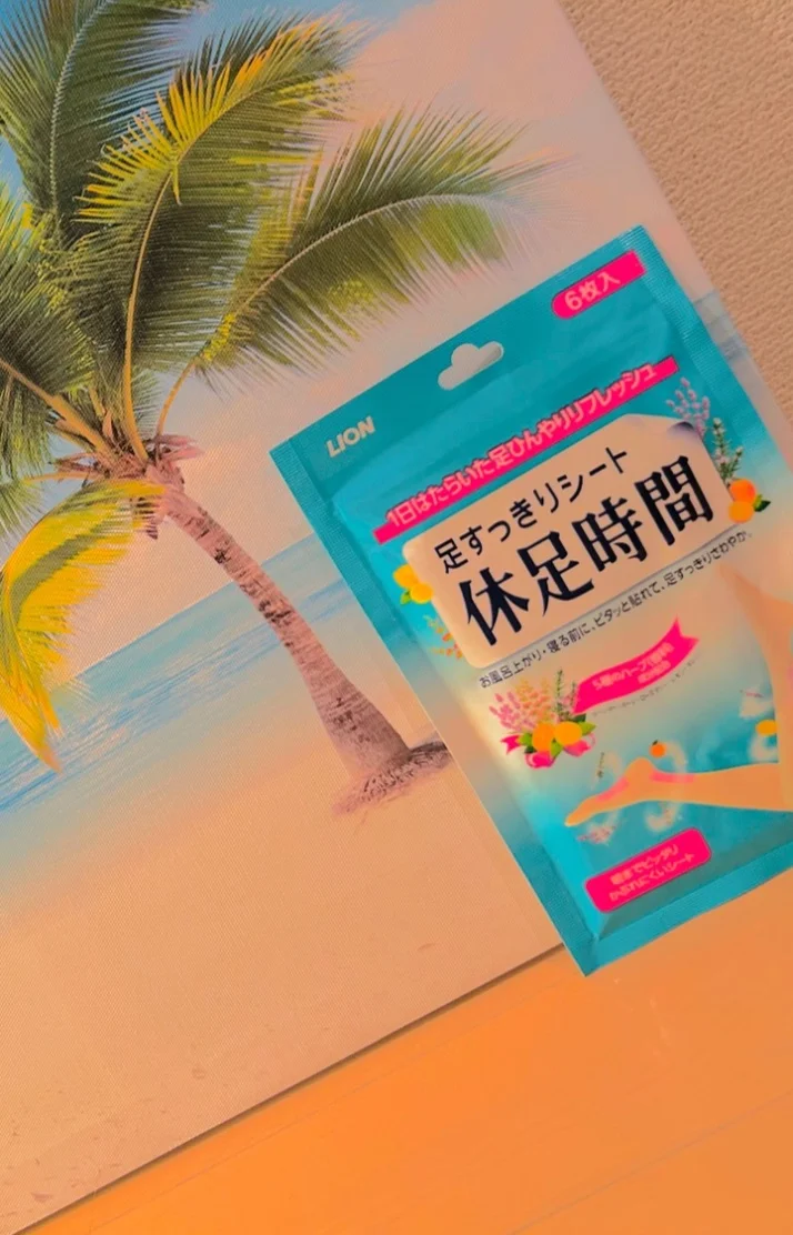 本日みっちり満枠ありがとうございました🈵❣️